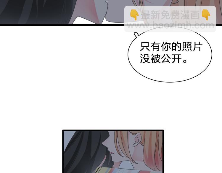 第124话 捧杀之后(1/3)-第132话