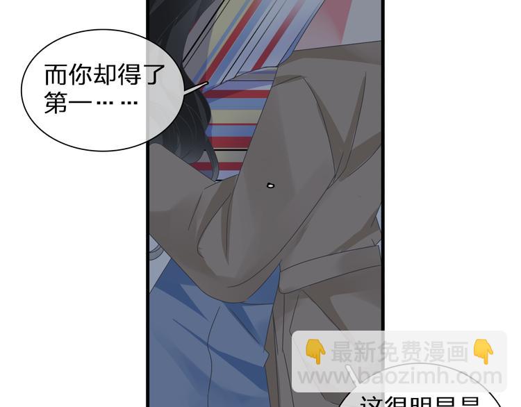 第124话 捧杀之后(1/3)-第132话