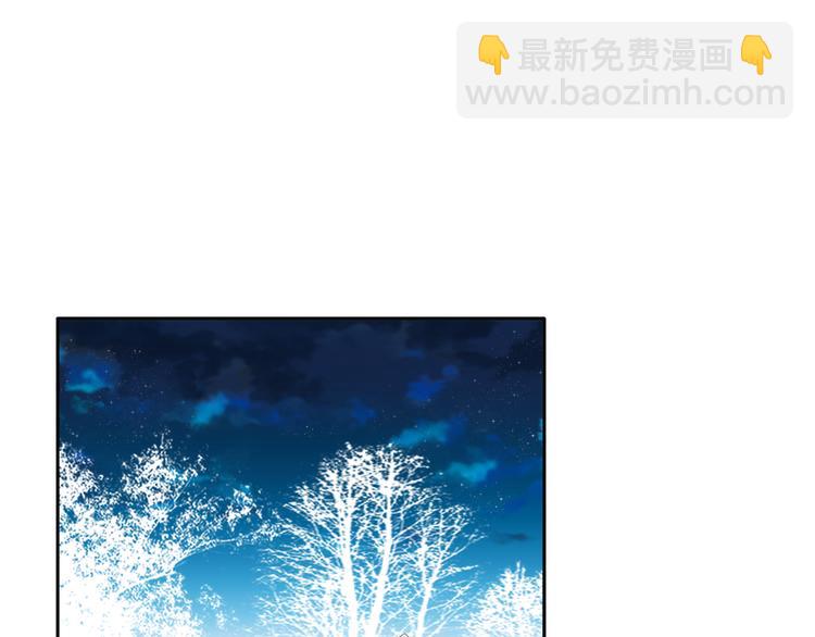 第124话 捧杀之后(1/3)-第132话