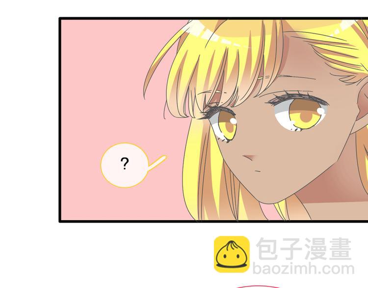 第124话 捧杀之后(1/3)-第132话
