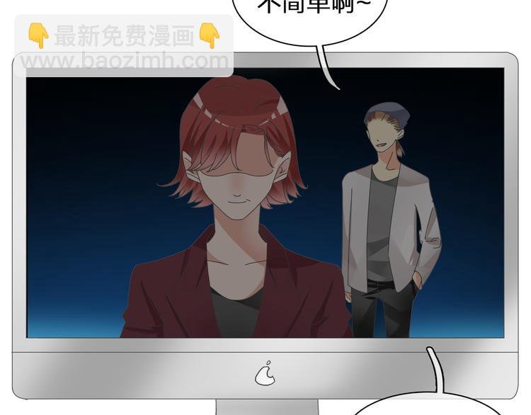 第124话 捧杀之后(1/3)-第132话