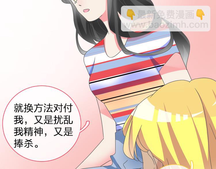 第124话 捧杀之后(1/3)-第132话