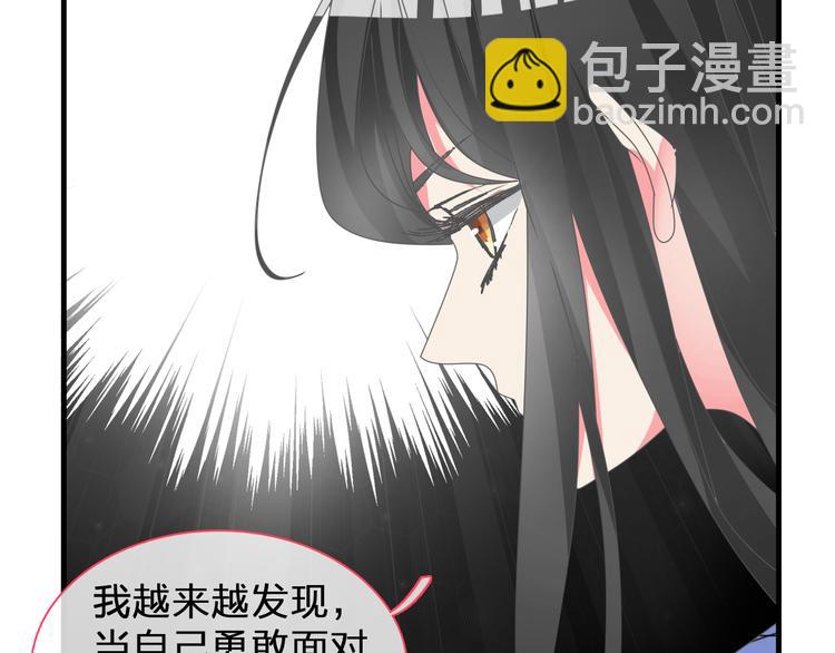 第124话 捧杀之后(1/3)-第132话