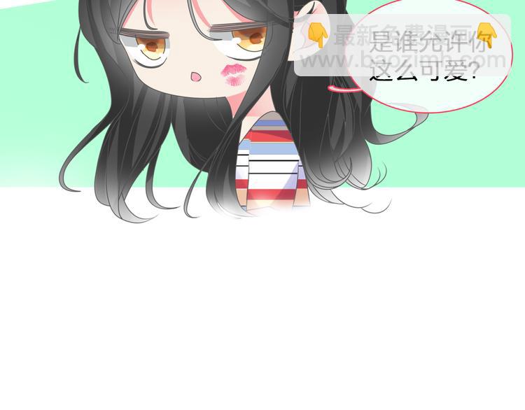 第124话 捧杀之后(1/3)-第132话