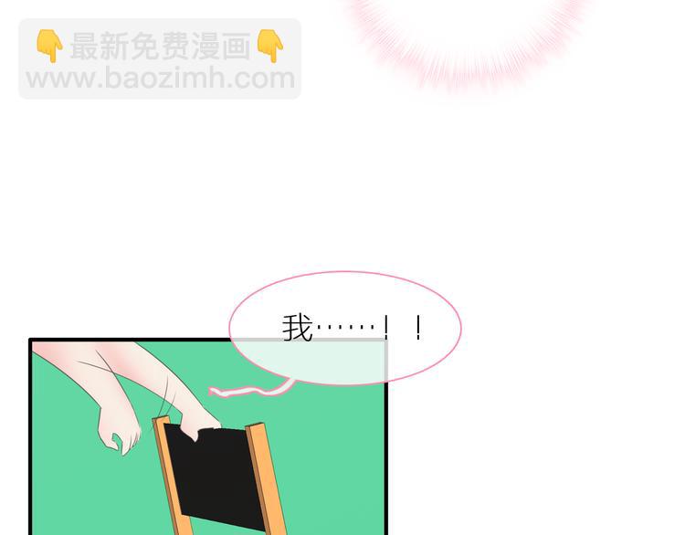 第126话 堵在心里！(1/2)-第134话
