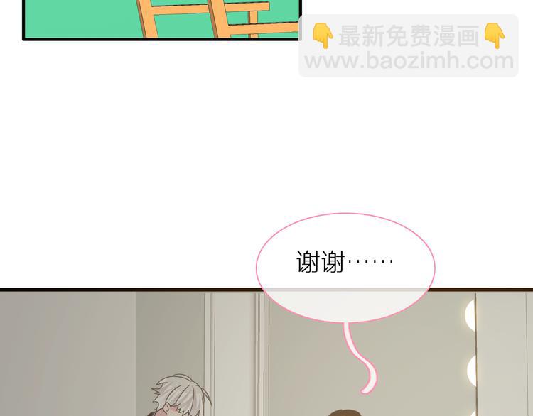 第126话 堵在心里！(1/2)-第134话