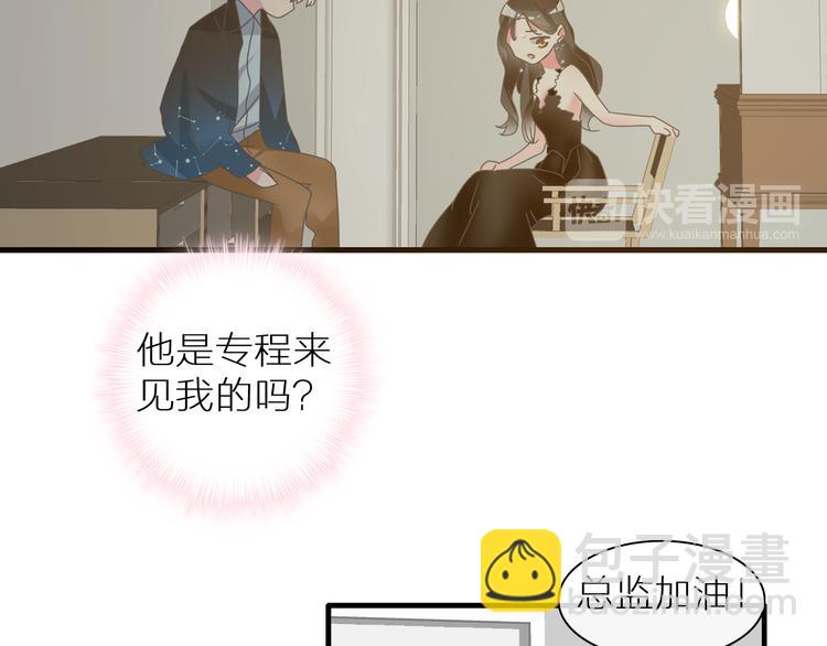 第126话 堵在心里！(1/2)-第134话