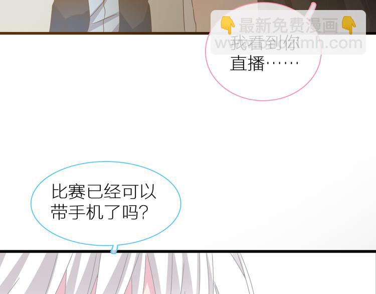 第126话 堵在心里！(1/2)-第134话