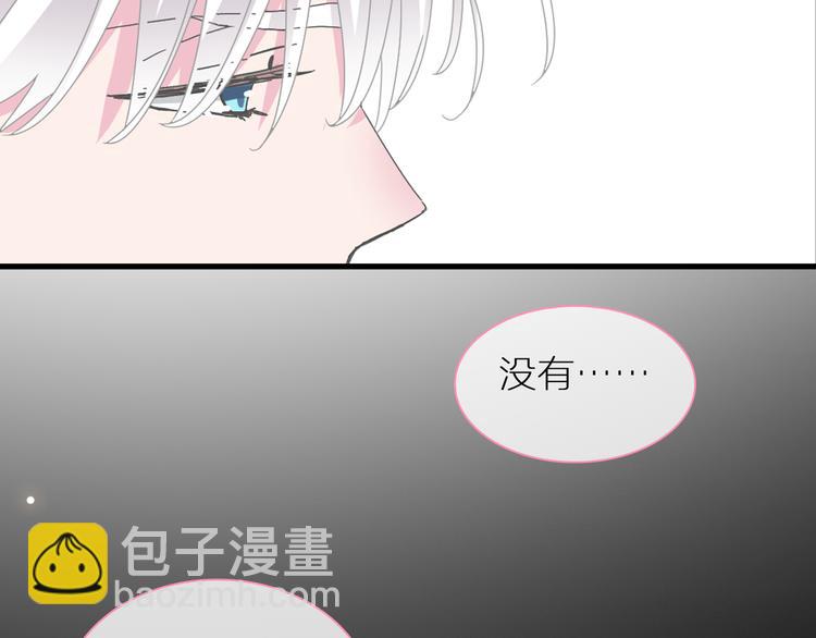 第126话 堵在心里！(1/2)-第134话