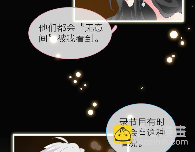 第126话 堵在心里！(1/2)-第134话