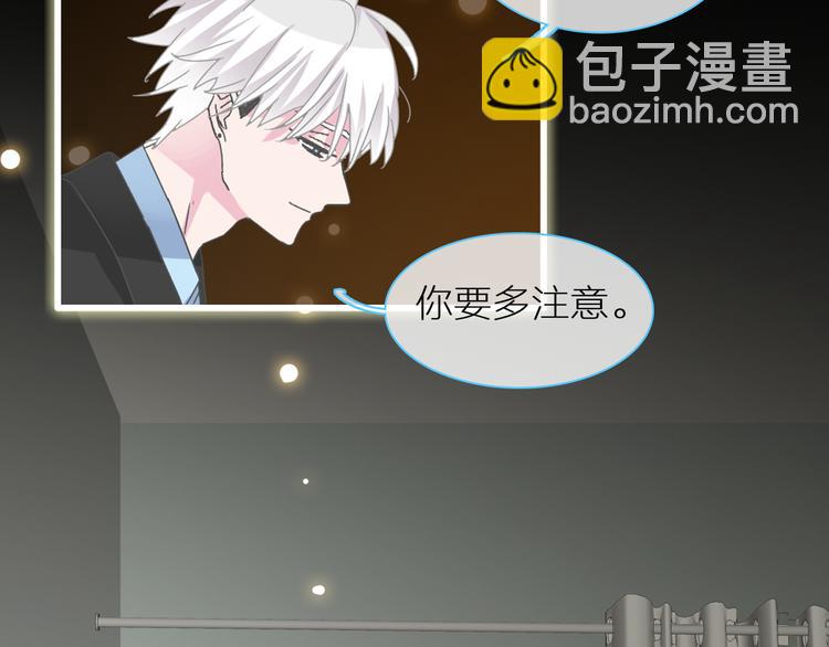 第126话 堵在心里！(1/2)-第134话