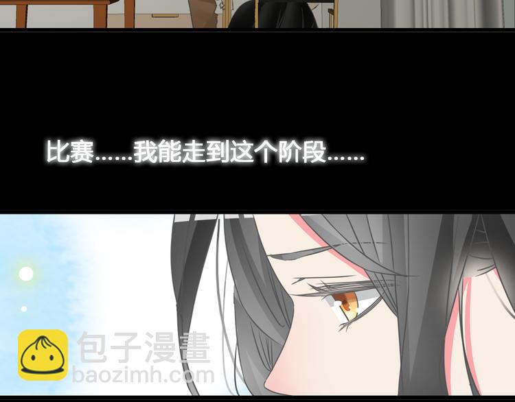 第126话 堵在心里！(1/2)-第134话