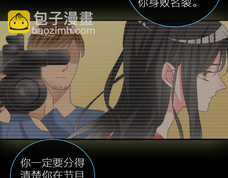 第126话 堵在心里！(1/2)-第134话