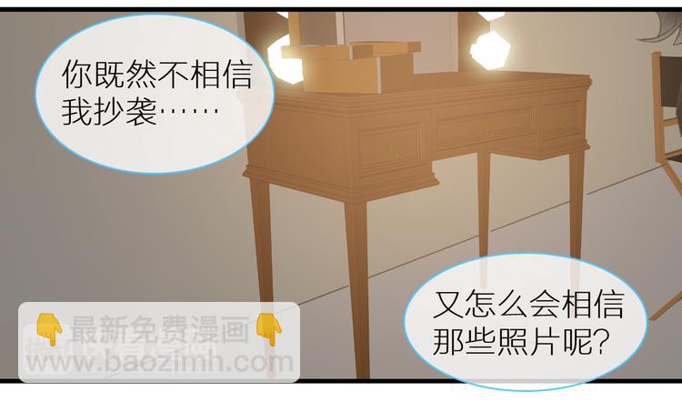 第126话 堵在心里！(1/2)-第134话