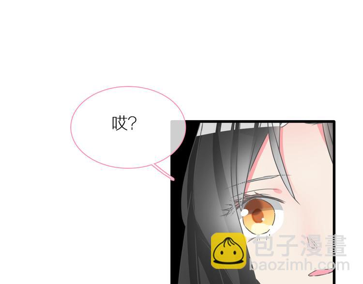 第126话 堵在心里！(1/2)-第134话