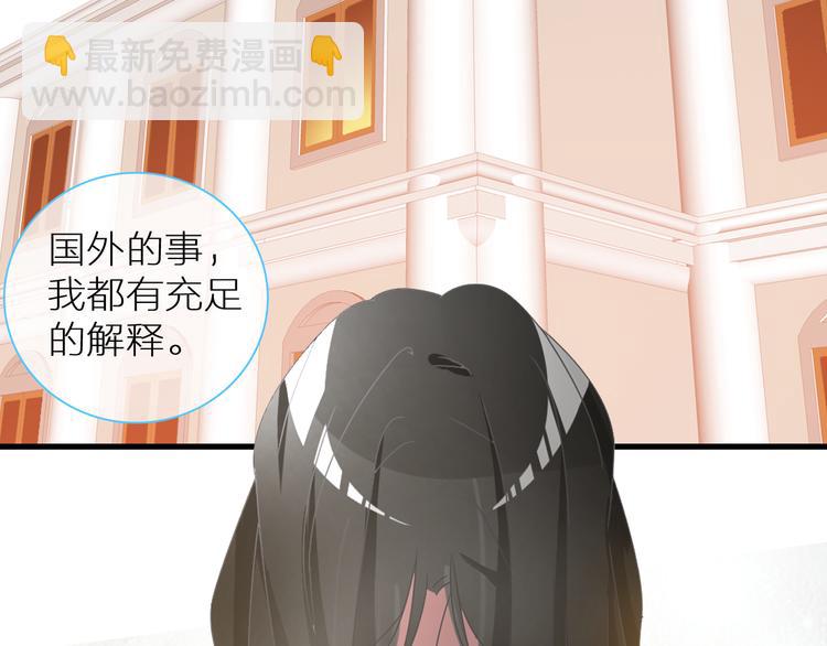 第126话 堵在心里！(1/2)-第134话