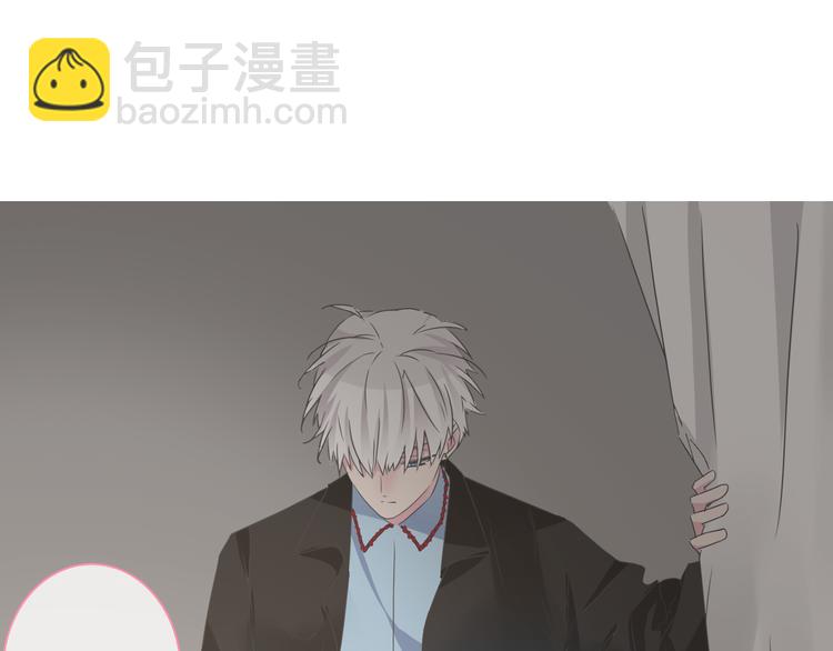 第126话 堵在心里！(1/2)-第134话