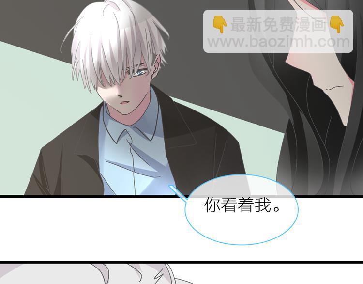 第126话 堵在心里！(1/2)-第134话