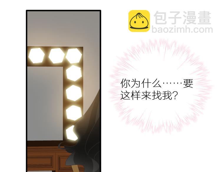 第126话 堵在心里！(1/2)-第134话