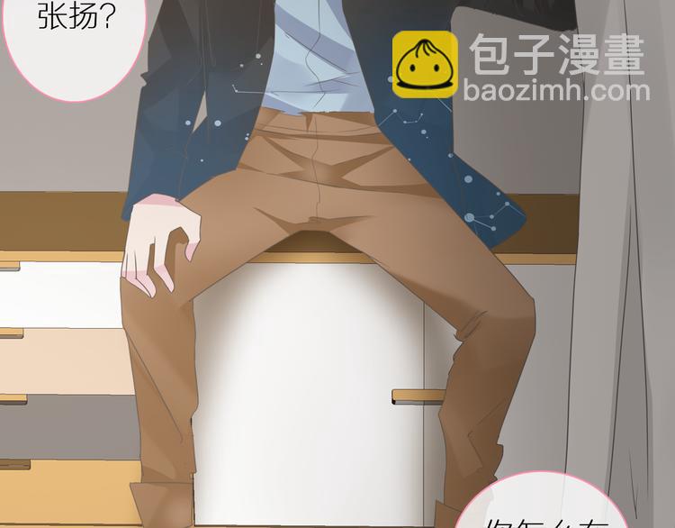 第126话 堵在心里！(1/2)-第134话