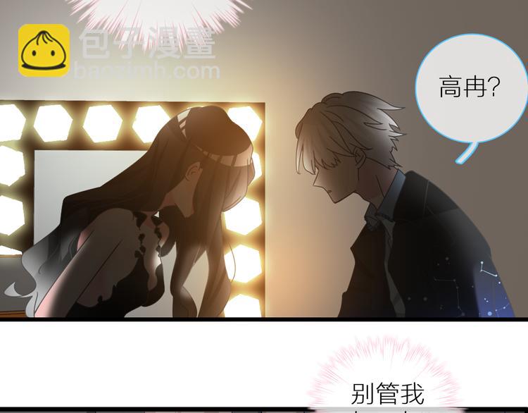 第126话 堵在心里！(1/2)-第134话