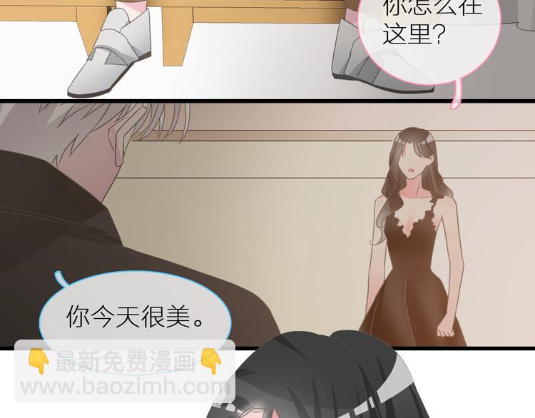 第126话 堵在心里！(1/2)-第134话