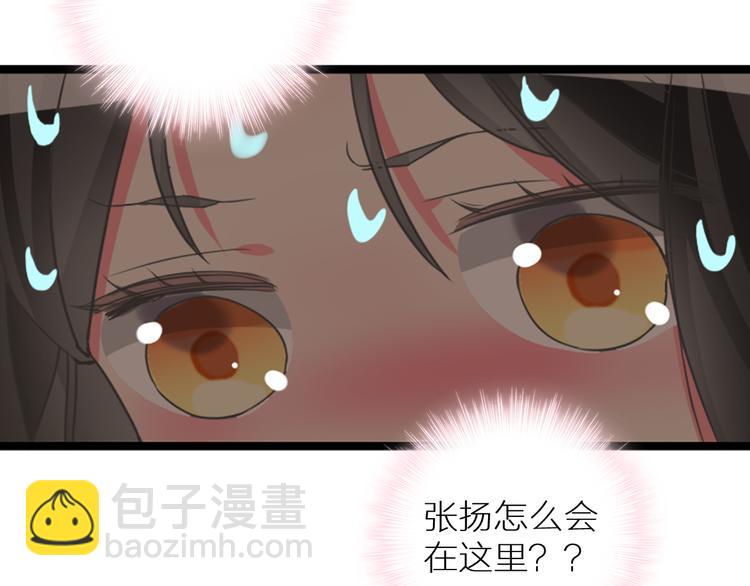 第126话 堵在心里！(1/2)-第134话