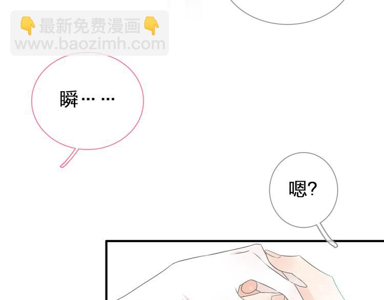 第128话 收留(1/3)-第136话