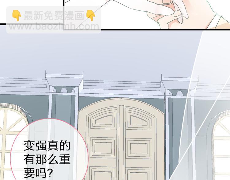 第128话 收留(1/3)-第136话