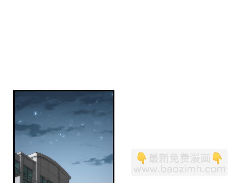 第128话 收留(1/3)-第136话