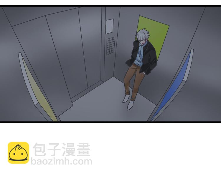 第128话 收留(1/3)-第136话