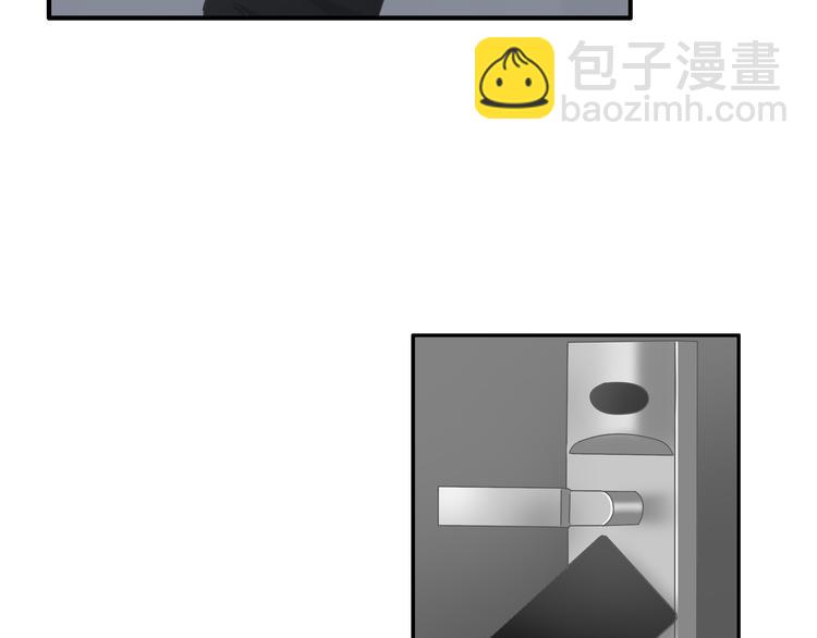 第128话 收留(1/3)-第136话