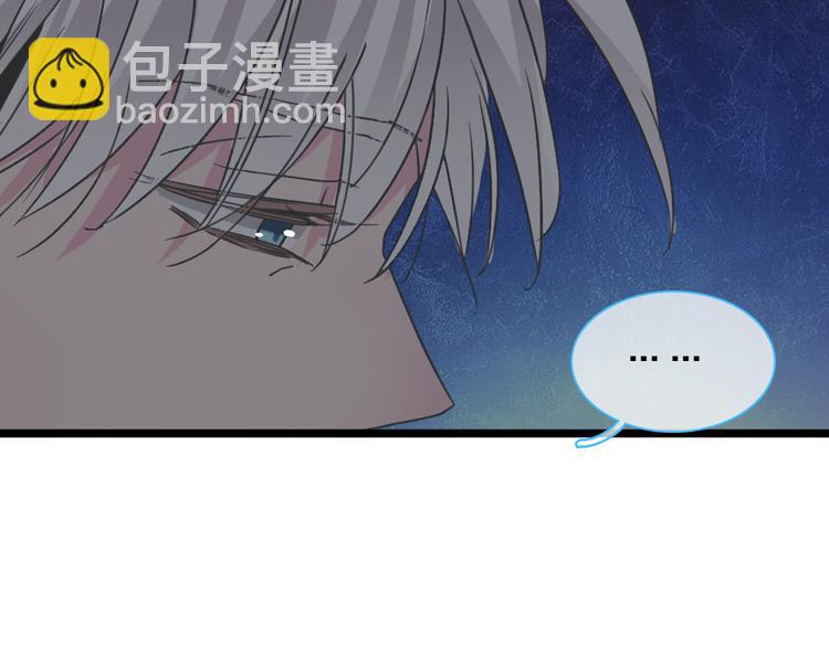 第128话 收留(1/3)-第136话