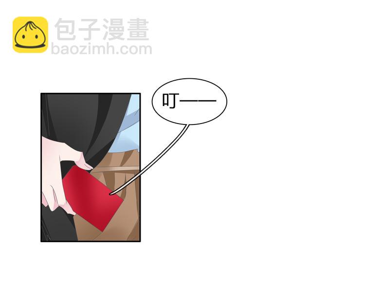 第128话 收留(1/3)-第136话