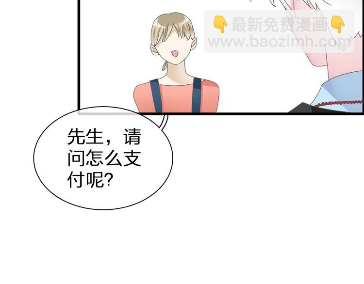 第128话 收留(1/3)-第136话