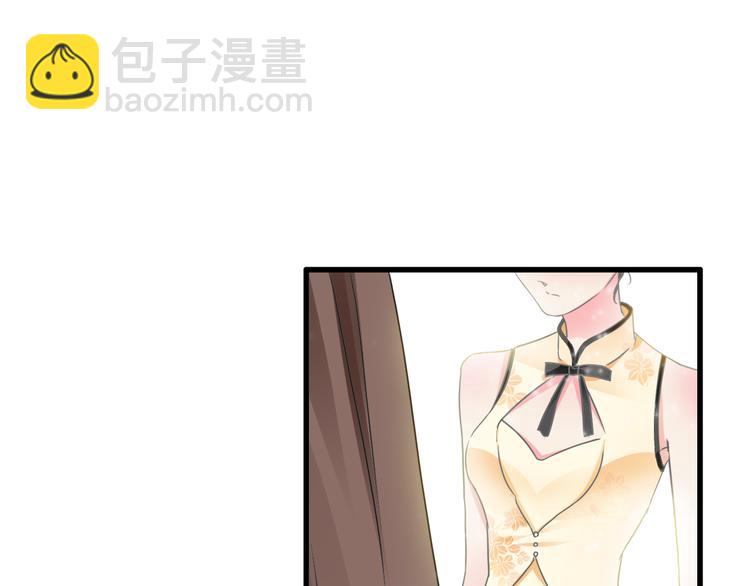 第128话 收留(1/3)-第136话