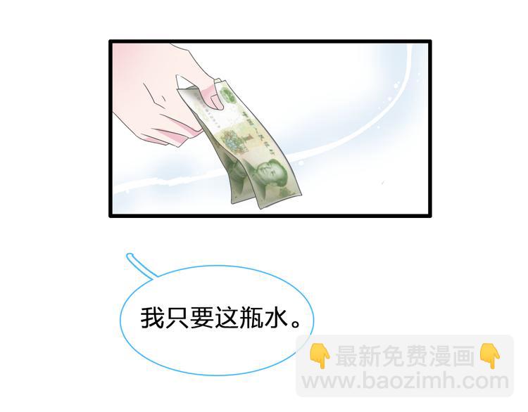 第128话 收留(1/3)-第136话