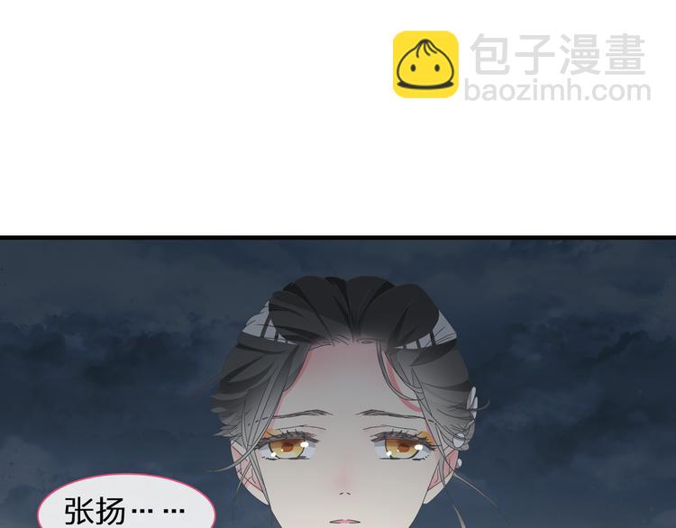 第128话 收留(1/3)-第136话