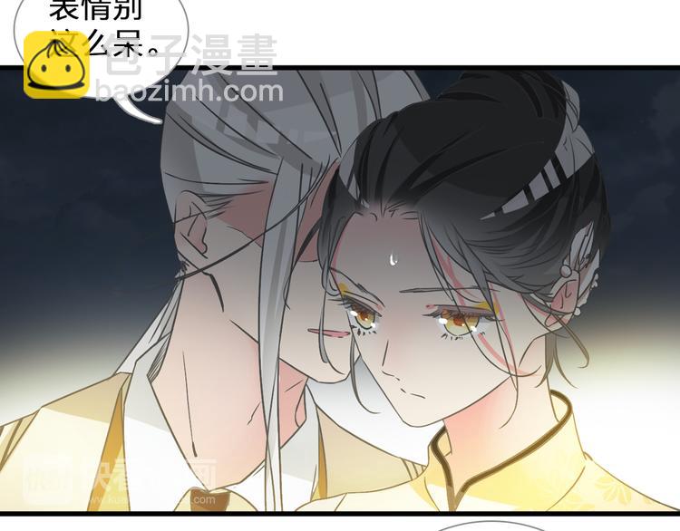 第128话 收留(1/3)-第136话
