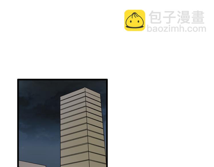 第128话 收留(1/3)-第136话