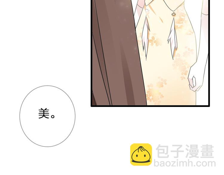 第128话 收留(1/3)-第136话