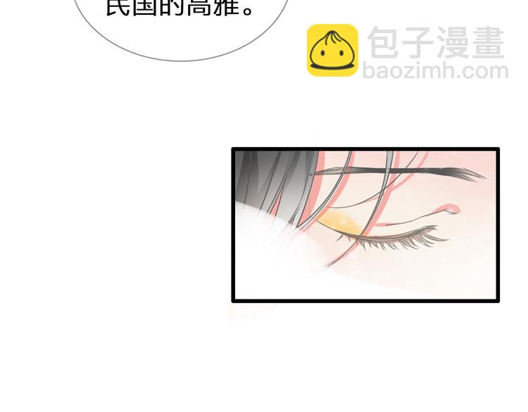第128话 收留(1/3)-第136话