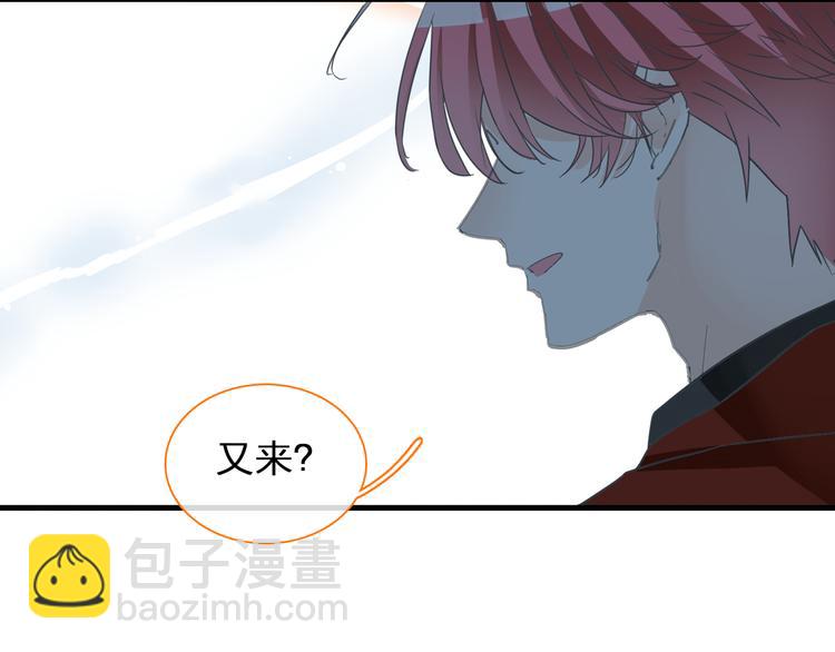 第129话 鸭神便当！？(1/3)-第138话
