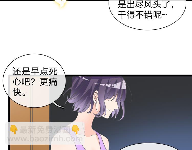 第131话 退赛？！(1/3)-第140话
