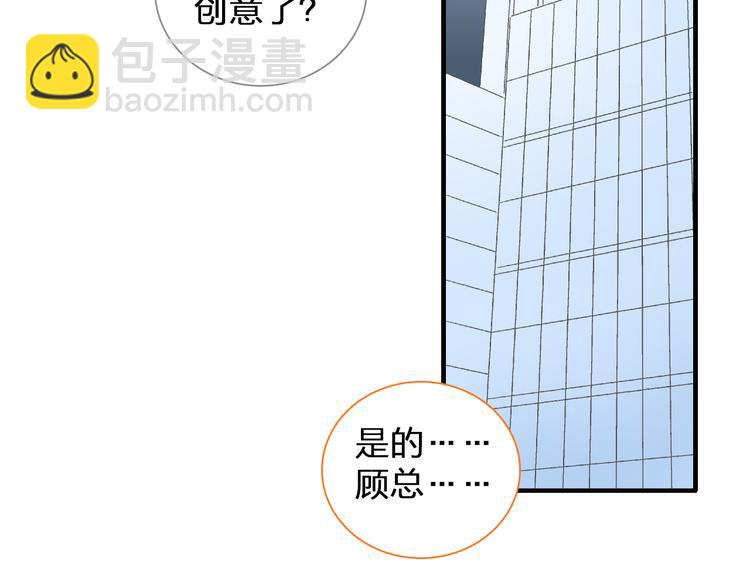 第131话 退赛？！(1/3)-第140话