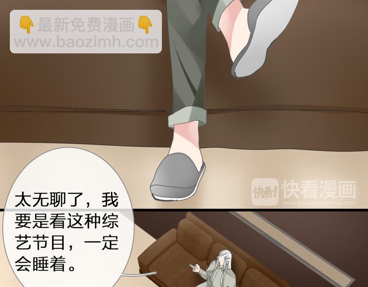 第131话 退赛？！(1/3)-第140话