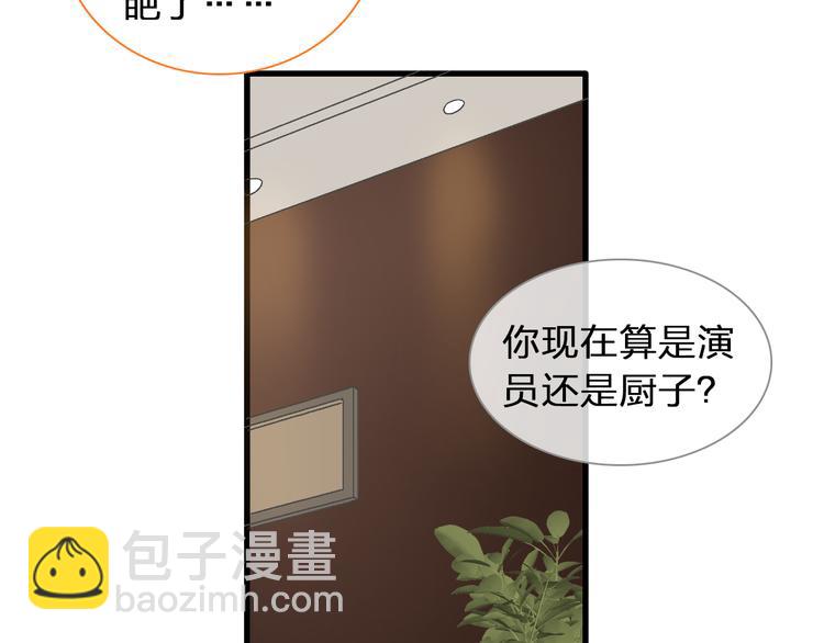 第131话 退赛？！(1/3)-第140话