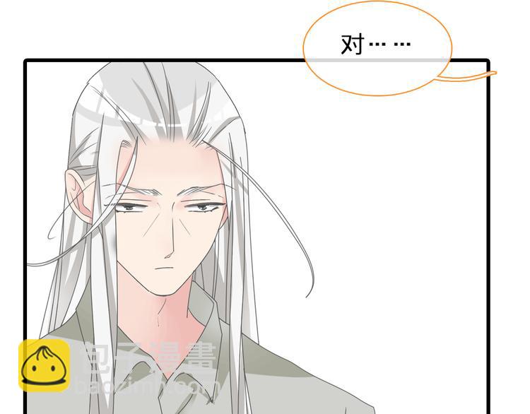 第131话 退赛？！(1/3)-第140话