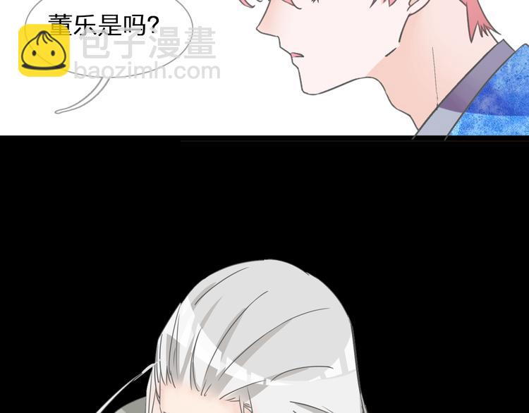 第131话 退赛？！(1/3)-第140话