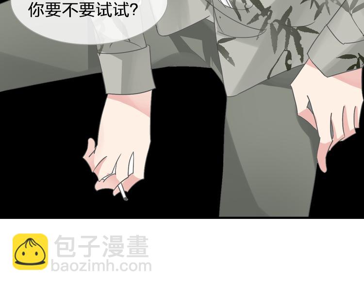 第131话 退赛？！(1/3)-第140话